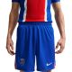 Spodenki męskie Nike Paris Saint-Germain 2026/27 Stadium Home niebieskie II1965 417