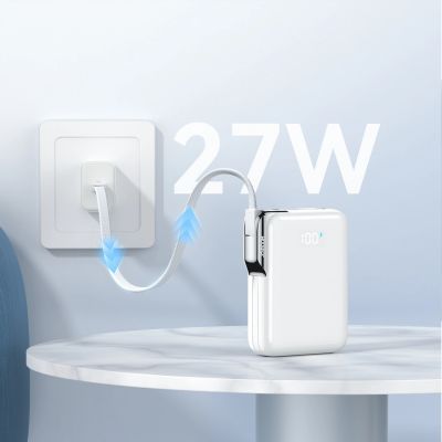 7. Powerbank Joyroom JR-PBF27Pro10000mAh 30Wz wbudowanym kablem USB-Ci dodatkowym dwukierunkowym kablemUSB-C - Lightning - biały
