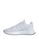5. Buty męskie adidas X_PLR Path białe ID0466