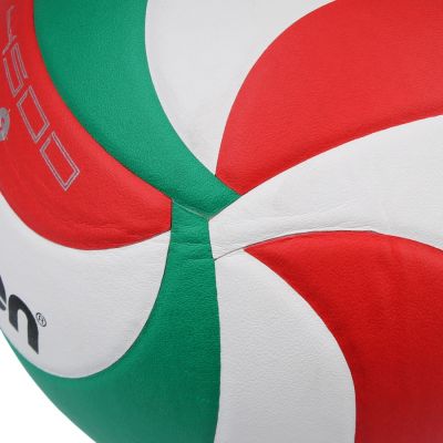 3. Piłka do siatkówki mini Molten V4M4500
