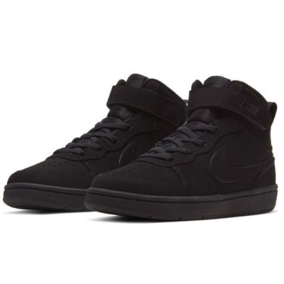 2. Nike buty Court Borough Mid 2 (PSV) CW5868-001