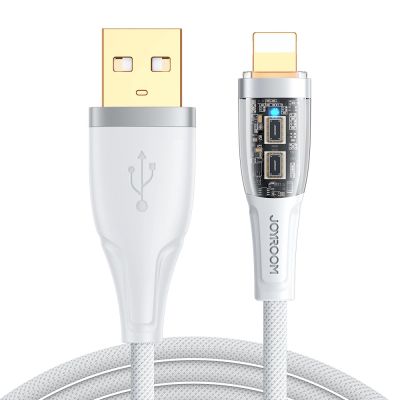 2. Kabel Joyroom Star-Cloud Series A3 USB-A / Lightning 2.4A 1.2m z inteligentnym wyłącznikiem - biały
