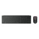 Lenovo 4X31S04814 klawiatura Dołączona myszka Biuro RF Wireless + Bluetooth Niemiecki Czarny