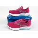 19. Buty do biegania Joma Hispalis W RHISLW2510