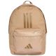 adidas Classic Back To School 3 Stripe Backpack JX9058 Beżowe One size