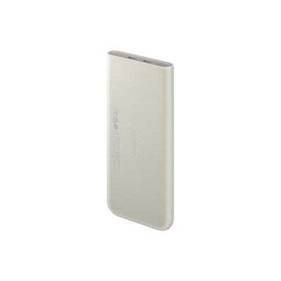 3. Samsung Common 10,000mAh Battery Pack Beige