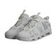 4. Buty męskie sportowe Nike Air More Uptempo Low Triple White - FZ3055-100