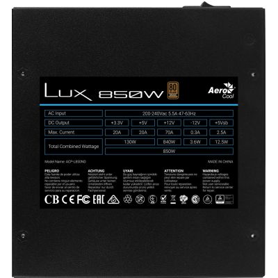 5. ZASILACZ AEROCOOL PGS LUX 850W 80+ Bronze/ PSU