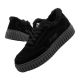 11. Buty Lee Cooper W LCJ-24-01-2973L