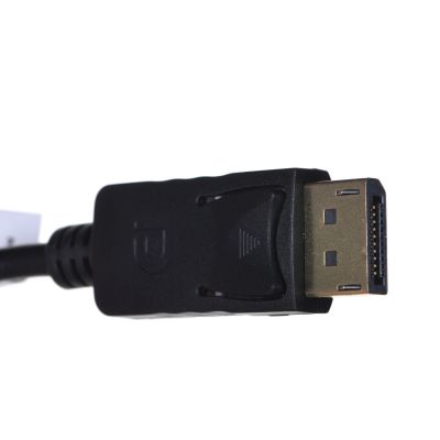 2. Adapter Lanberg AD-0007-BK (DisplayPort M - DVI-D F; 0,10m; kolor czarny)