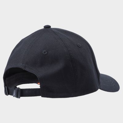 2. Czapka z daszkiem 4F 4FWSS24ACABU267 20S
