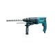 Makita HR2300 młot udarowo-obrotowy 1200 RPM 720 W
