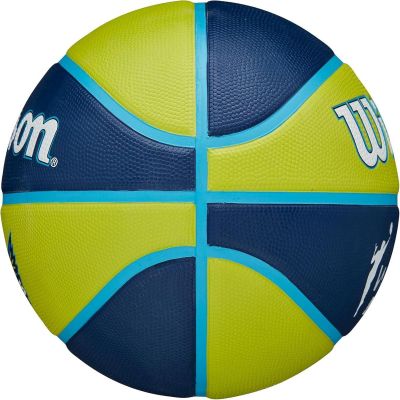 18. PIŁKA DO KOSZYKÓWKI WILSON WNBA TEAM TRIBUTE BSKT DAL WINGS R.6