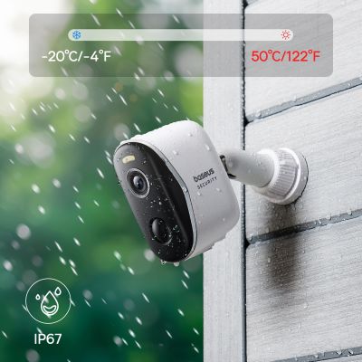 7. Zestaw kamer zewnętrznych Baseus Security N1 2K 3x kamera + stacja bazowa - biały