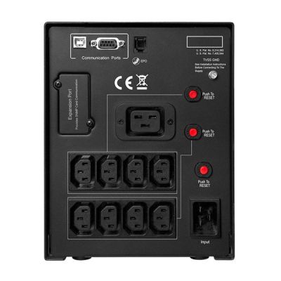 3. Zasilacz awaryjny UPS CyberPower PR2200ELCDSL