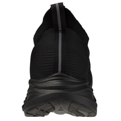 4. Buty Mizuno NEO ZEN 2 J1GC262832
