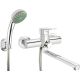 Bateria umywalkowo-wannowa ścienna z zestawem prysznicowym BUT_057M 5907650826361
