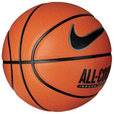 3. Piłka Nike Everyday All Court 8P Ball N1004369-855