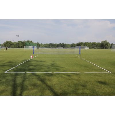 Taśma do siatkonogi Yakimasport linie do wyznaczania pola gry 100758 żółty