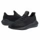 4. Buty do biegania adidas Originals Swift Run 22 Decon GY1940