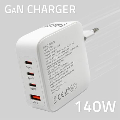 3. Qoltec Ładowarka sieciowa 140W GaN  | 5-20V | 2.5-5A | 3 x USB-C PD | 1 x USB QC 3.0 | Biała