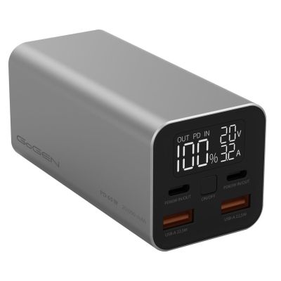 Powerbank GoGEN PB200009S 20000 mAh PD 65W srebrny