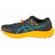 2. Buty do biegania Asics Fuji Lite 5 M 1011B889-300