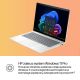 66. HP EliteBook X Flip G1i Next Gen AI Copilot+ PC Intel Core Ultra 7 258V Hybryda (2w1) 35,6 cm (14") Ekran dotykowy 2.5K 32 GB LPDDR5x-SDRAM 512 GB SSD Wi-Fi 7 (802.11be) Windows 11 Pro Srebrny