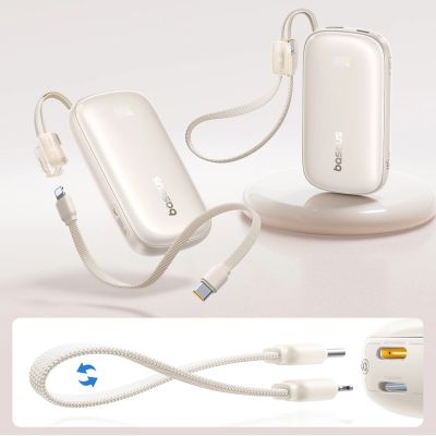 6. Powerbank Baseus EnerFill FC21 Qpow 3 Ultra 10000mAh 45W z wyświetlaczem cyfrowym z odłączanym kablem USB-C - Lightning - tytanowy