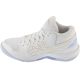 2. ASICS Beyond FF MT 1072A096-106 Białe 37