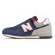 2. New Balance GC574ATP