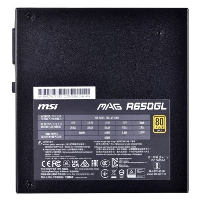 4. Zasilacz MSI MAG A650GL 650W 80+ Gold