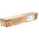 2. Ricoh 842018 kaseta z tonerem 1 szt. Oryginalny Purpurowy