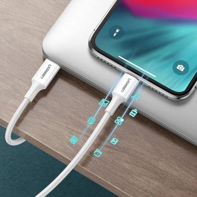 8. Kabel Ugreen US171 Lightning - USB-C MFi PD 20W 480Mb/s 1m - biały