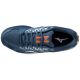 9. Buty Mizuno Wave Stealth Star Jr X1GC210721