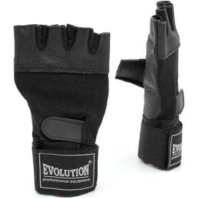 6. Rękawice fitness Evolution Standard FR-11