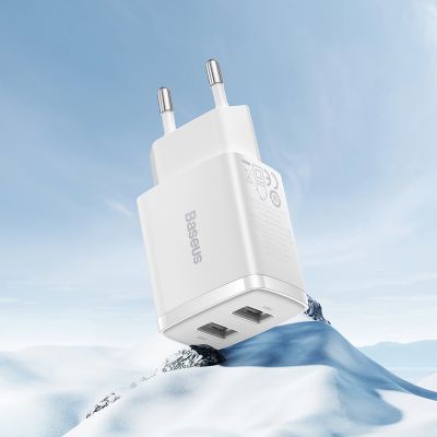 10. Baseus Compact ładowarka sieciowa 2x USB 10.5W biały (CCXJ010202)