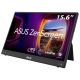 17. MONITOR ASUS 15,6" MB16AHV ZenScreen
