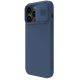 2. Nillkin CamShield Silky Silicone Case etui iPhone 14 Pro Max silikonowy pokrowiec z osłoną na aparat niebieskie