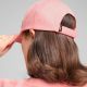 3. Czapka z daszkiem Puma ESS Metal Cat BB Cap 025994-04