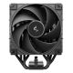 3. DeepCool AK400 G2 Procesor Chłodnica powietrza 12 cm Czarny 1 szt.