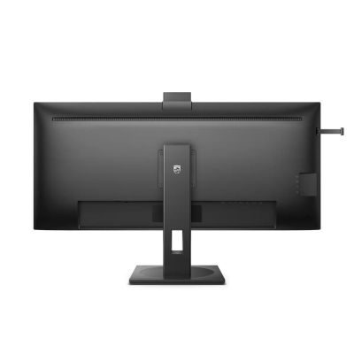 2. MONITOR PHILIPS LED 40" 40B1U5601H/00