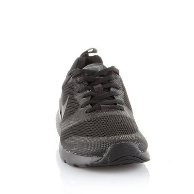4. Buty Nike Air Max Siren W 749510-007