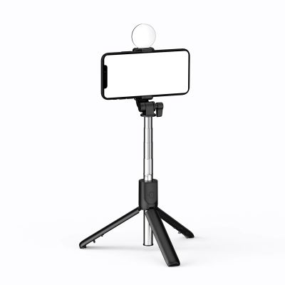 4. Selfie stick WR1YXS teleskopowy tripod 0.71m z okrągłą lampą - czarny