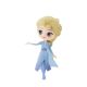 BP Q POSKET - DISNEY - ELSA FROZEN 2 VOL.2 VER.A