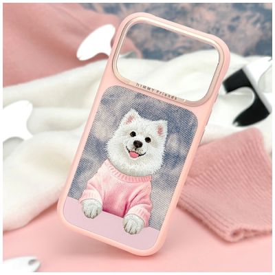 7. Etui Nimmy Gentle Pets Series Dog MagSafe na iPhone 17 Pro Max - różowe