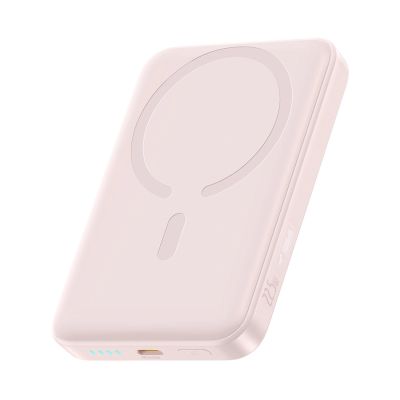 Powerbank Baseus EnerFill FM11 Ultra-Mini 10000mAh 22,5W indukcyjny kompatybilny z MagSafe z białym kablem Basus Simple USB-C 20V/3A 0,3m - różowy