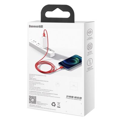 6. Baseus Superior kabel USB - Lightning 2,4 A 1 m czerwony (CALYS-A09)