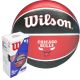 PIŁKA DO KOSZYKÓWKI WILSON NBA CHICAGO BULLS  KARTON POMPKA