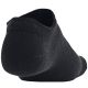 4. Skarpety Under Armour Essential 6 Pack No Show 1382611 001
